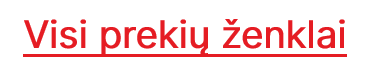 Visi prekių ženklai
